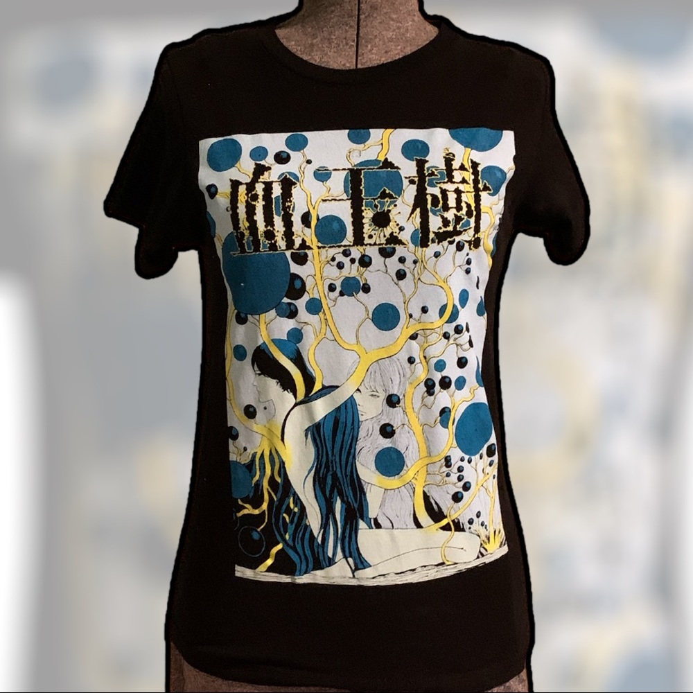 Junji Ito Collection Size Small Shirt from Hot Topic - Good Condition